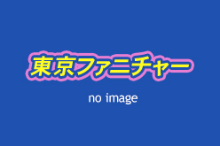 組み立て家具の訪問組み立てサービス